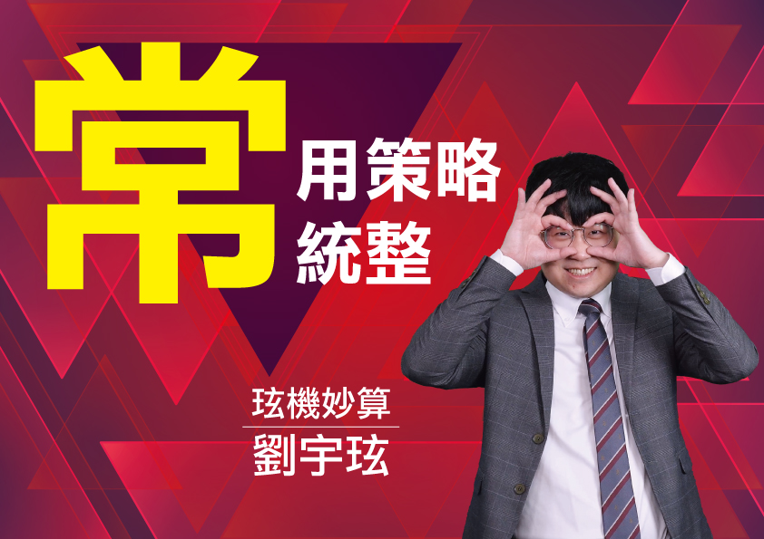 \Upload\ESIC.Official\College\321e87b8-eb21-433a-a917-87769ef89970.jpg